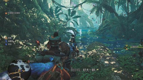 怪物猎人秘境是什么