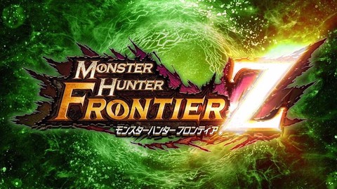 怪物猎人秘境是什么[图2]