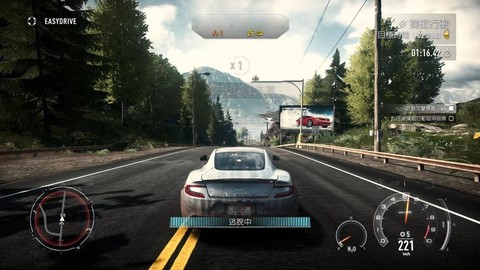 极品飞车18武器怎么用