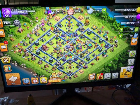 为什么部落冲突安装不了