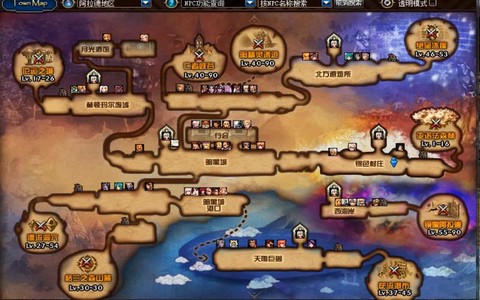 dnf为什么要大转移[图1]