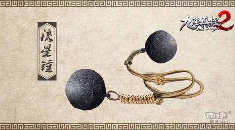 九阴真经暗器怎么用