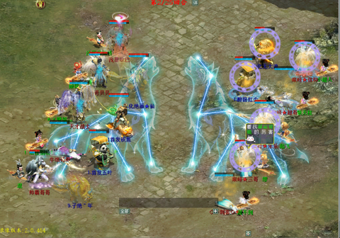 大话2猛击怎么打2个