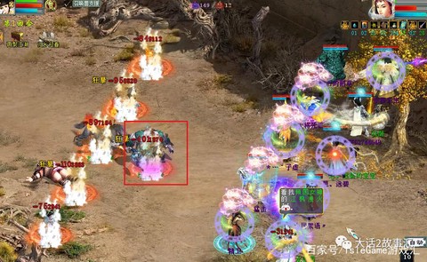 大话2猛击怎么打2个[图1]