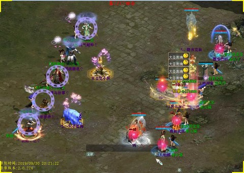 大话2猛击怎么打2个[图2]