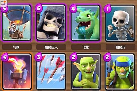 皇室战争气球兵怎么破[图1]