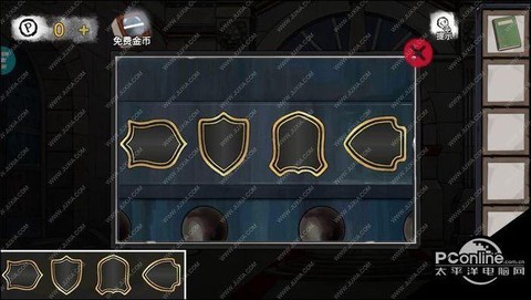 密室逃脱38关怎么过[图2]