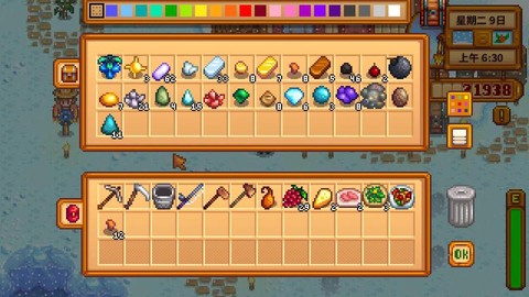 星露谷物语糖怎么做[图1]