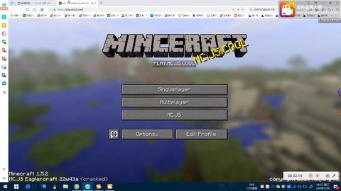 我的世界js怎么用[图1]