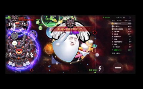 球球大作战怎么刷猎魔