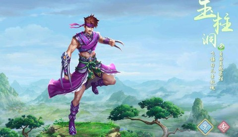 问道手游力木怎么样