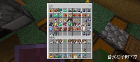 我的世界盒币怎么获得