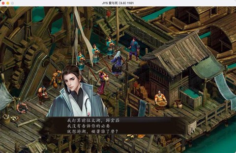 金庸群侠传5怎么臂力