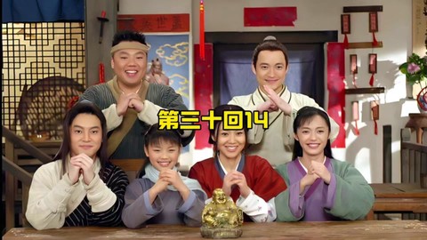 武林外传怎么升130[图2]