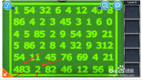 密室逃脱3第8关怎么过[图2]