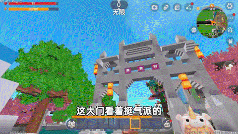 迷你世界里怎么去村庄[图1]