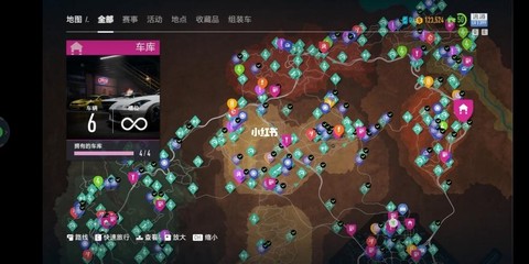 极品飞车20如何购买