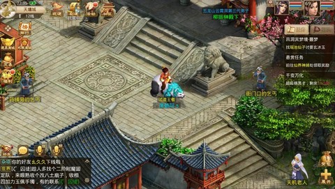 问道手游怎么抢上古