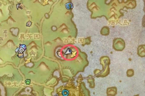 魔兽怎么去潘达利亚[图1]