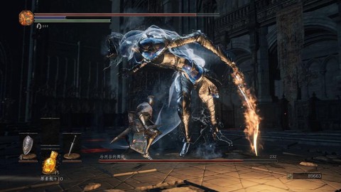 黑暗之魂3武器怎么拿