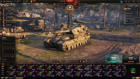 坦克世界号怎么被盗[图1]