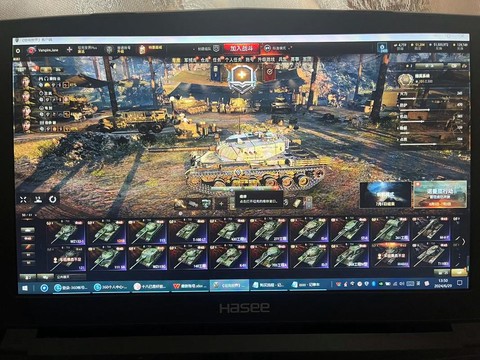 坦克世界号怎么被盗[图2]