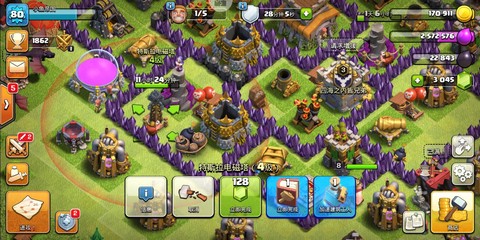 部落冲突要更新什么