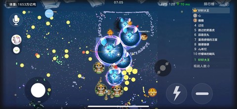 球球大作战怎么没人[图1]