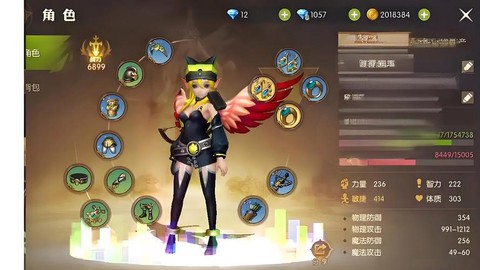 手游龙之谷怎么删角色