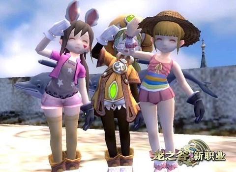 龙之谷萝莉转什么好