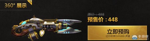 尼泊尔纪元怎么保存