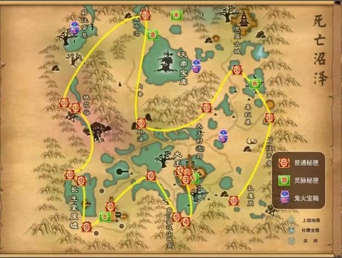 诛仙手游盘龙峰怎么去[图2]