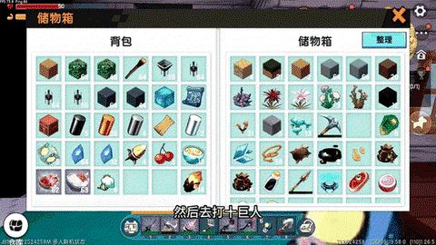 迷你世界塑像怎么做