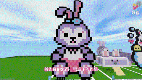 迷你世界塑像怎么做[图2]