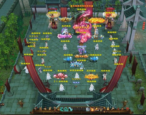 天龙八部单机版怎么玩[图1]