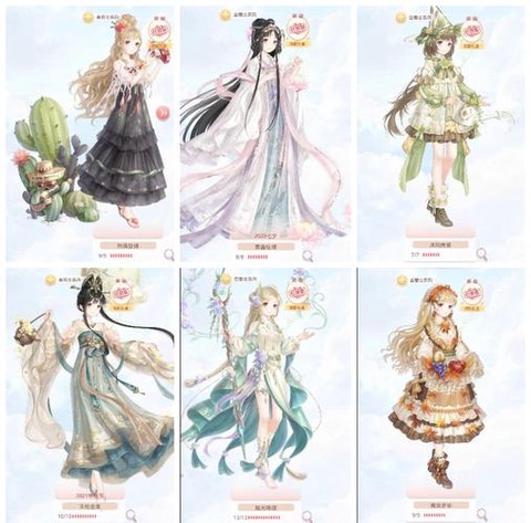 奇迹暖暖怎么重置游戏[图1]