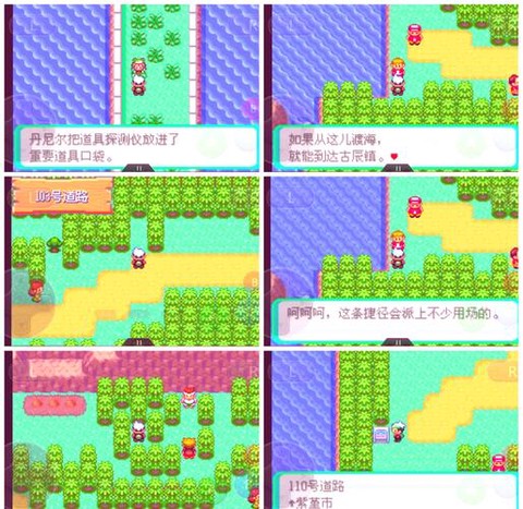 走你神奇宝贝怎么玩