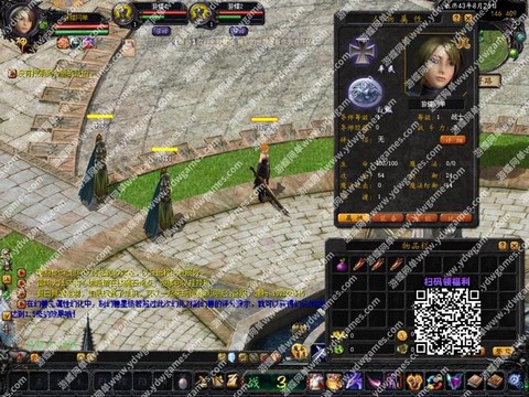 魔域单机gm工具怎么用