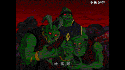 冒险岛2拳师是什么