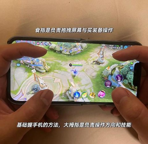 王者荣耀怎么变流畅