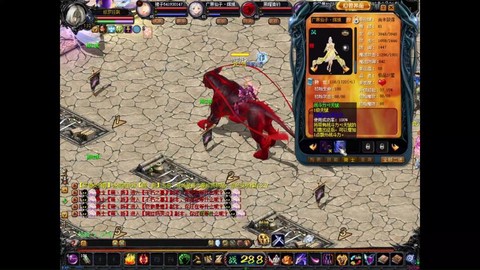 魔域战士怎么带bb[图1]