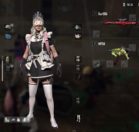 绝地求生怎么抽裙子[图2]