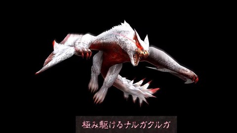 怪物猎人迅龙弱什么[图2]