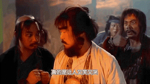 大话西游为什么是喜剧