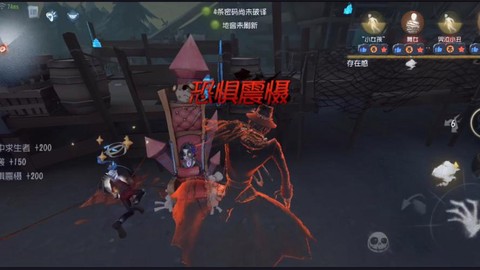 第五人格错位人格怎么
