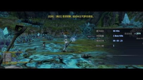 龙之谷为什么更新不了