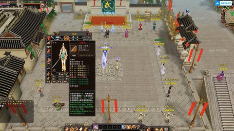 天龙八部单机怎么玩[图2]