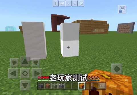 我的世界突变雪傀儡怎么做视频[图2]