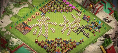 部落冲突中怎么加部落