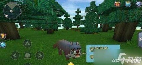 迷你世界的小狼吃什么